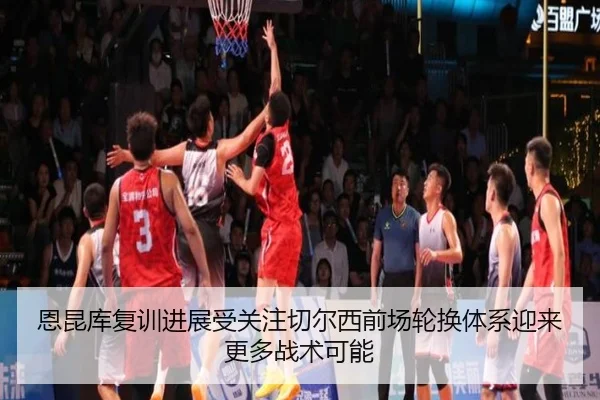 en-kun-ku-fu-xun-jin-zhan-shou-guan-zhu-qie-er-xi-qian-chang-lun-huan-ti-xi-ying-lai-geng-duo-zhan-shu-ke-neng-2-820.jpg