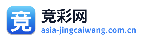 竞彩网